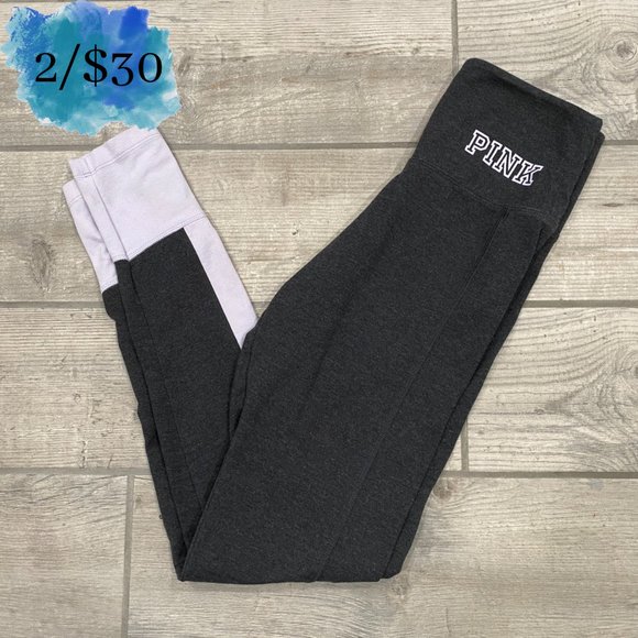 PINK Victoria's Secret Pants - Dark Gray and Light Purple PINK Yoga Leggings